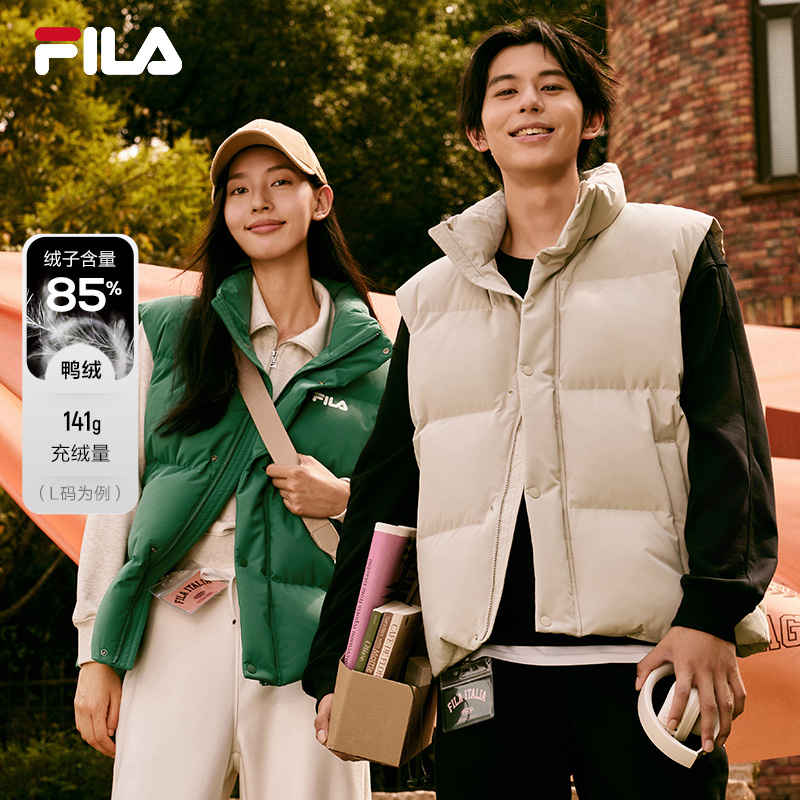 FILA斐乐男士羽绒马甲