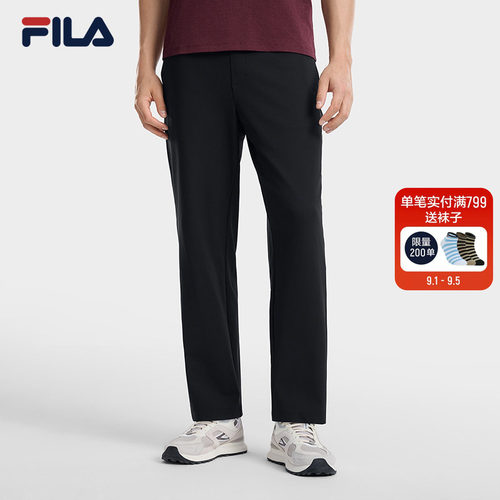 FILA斐乐男子针织长裤