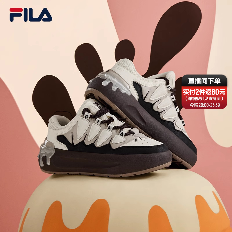 FILA斐乐萝卜鞋厚底休闲板鞋