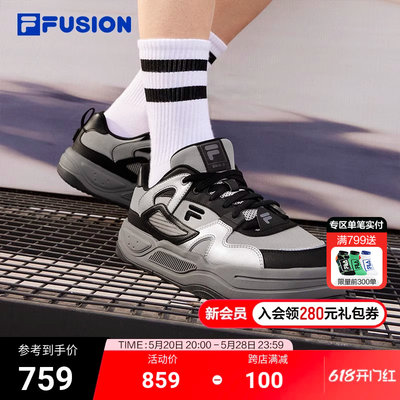 FILAFUSION斐乐潮牌板鞋