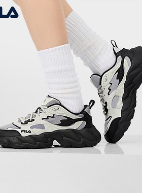 FILA 斐乐官方女鞋FERN 2S老爹鞋2026春新款蕨草鞋2S休闲鞋运动鞋