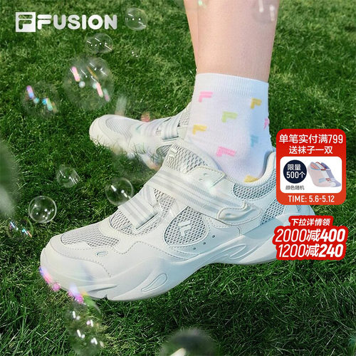 FILA FUSION 斐乐水滴鞋女鞋赛车鞋2025夏季新款网面透气运动鞋子
