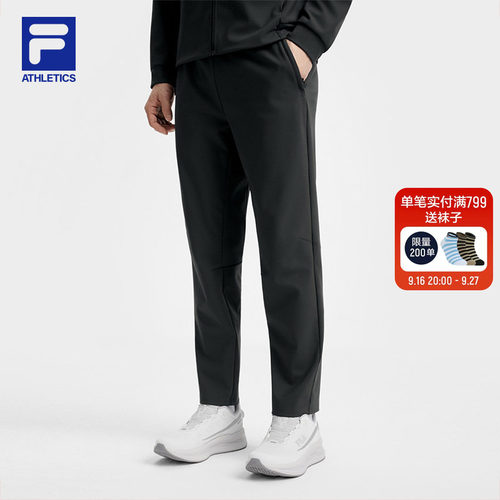 FILA斐乐男士针织长裤