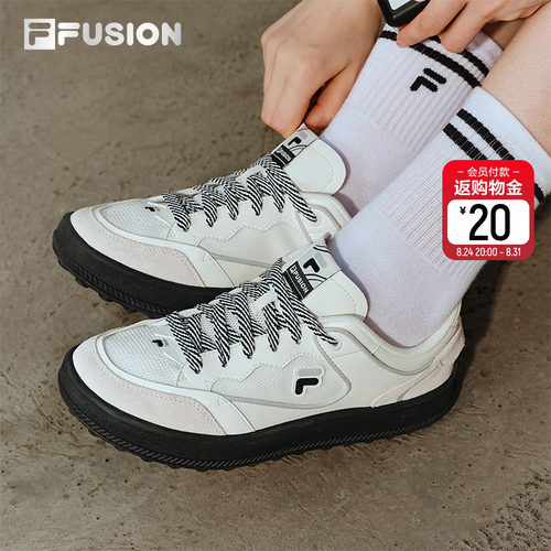 FILAFUSION斐乐潮牌板鞋