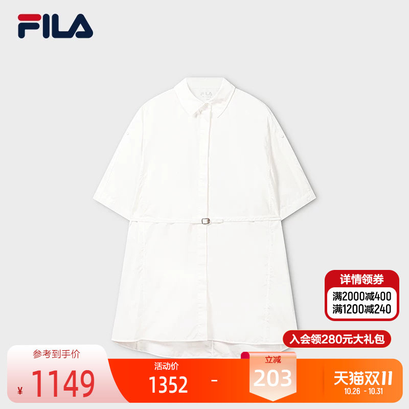 FILA 斐乐官方女子梭织连衣裙2026秋新款时尚休闲宽松纯棉衬衫裙