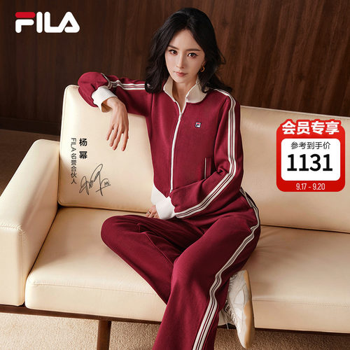FILA斐乐女子针织上衣