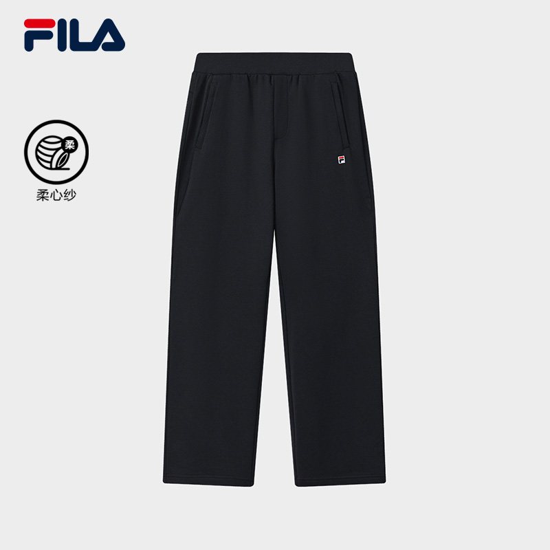 FILA斐乐男士针织长裤