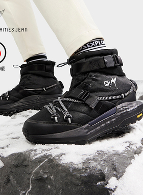 FILA斐乐X JAMES JEAN女鞋BOA跑步鞋季新款加绒保暖户外鞋