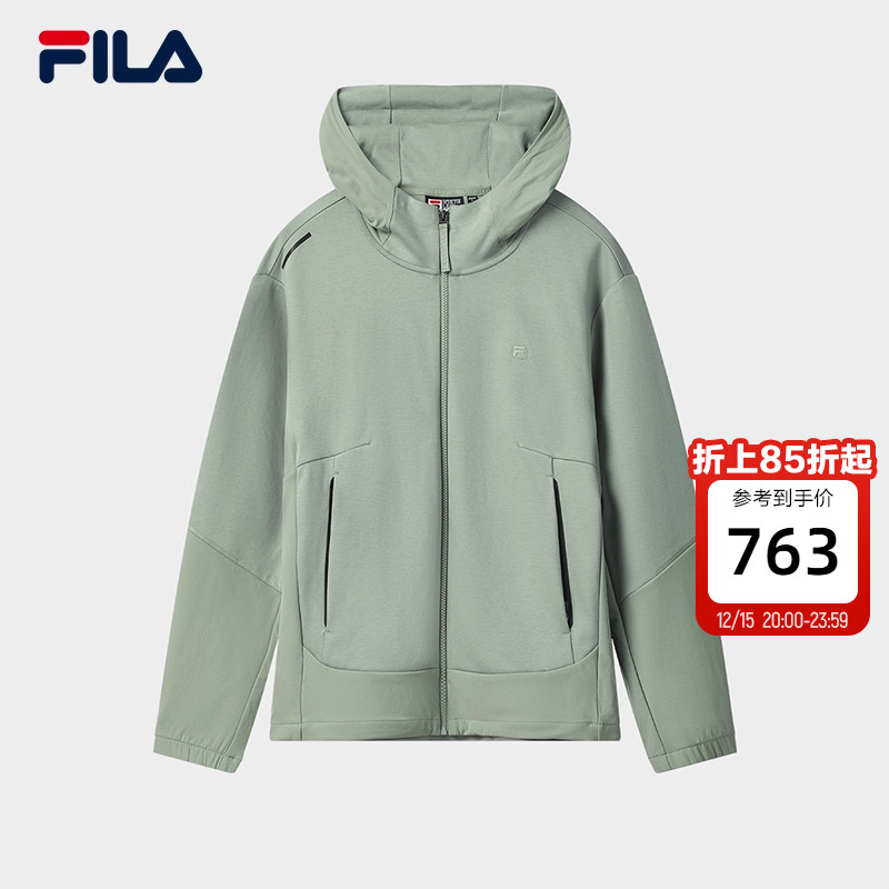 FILA斐乐男士针织连帽外套