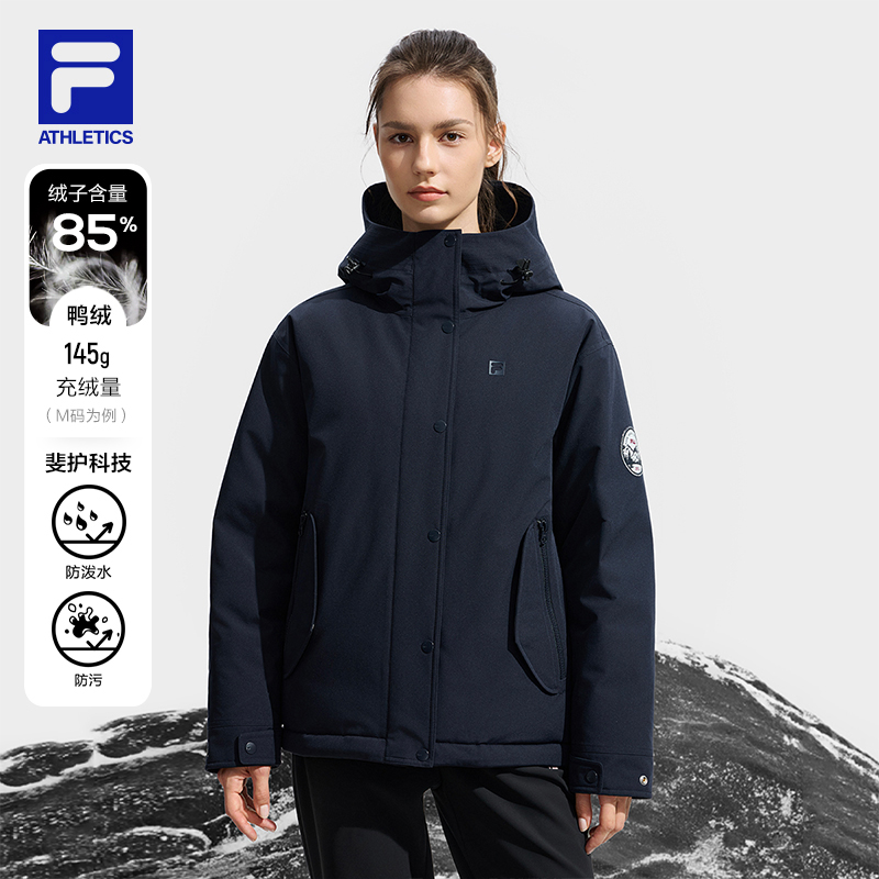 FILA 斐乐官方女士羽绒服2025冬季新款健身运动宽松连帽保暖外套