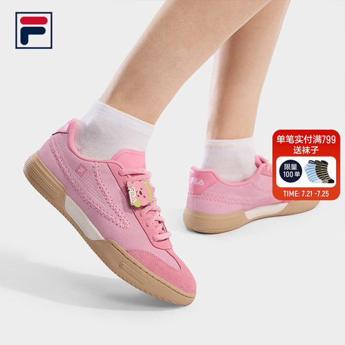 FILA斐乐女子运动网球鞋