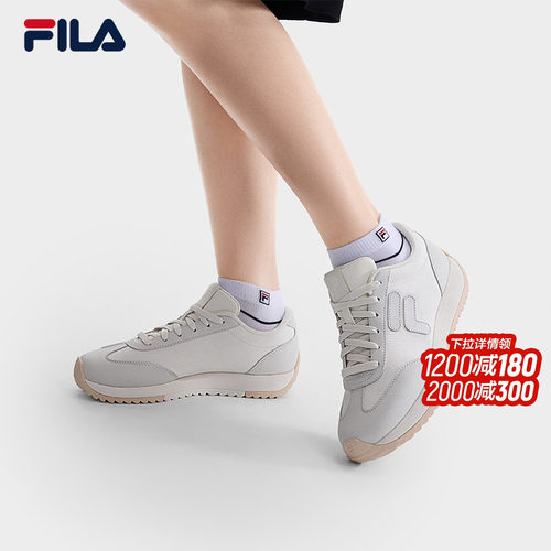 FILA斐乐女子摩登运动鞋