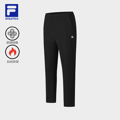 FILA斐乐男子针织长裤