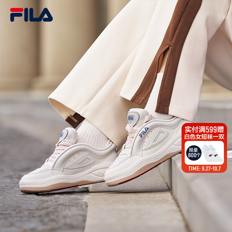 FILA斐乐女士复古板鞋