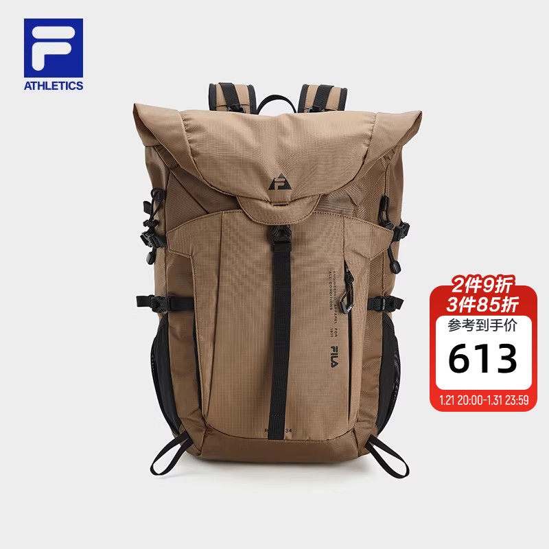 FILA 斐乐官方男士背包2025冬季新款户外运动大容量双肩包电脑包,运动包/户外包/配件,双肩背包,淘宝优惠券,粉丝福利购,淘宝优惠卷