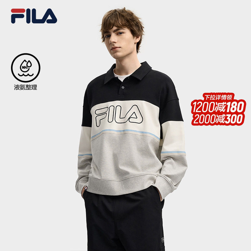FILA 斐乐官方男子针织长袖POLO衫2025冬季新款休闲拼色纯棉上衣