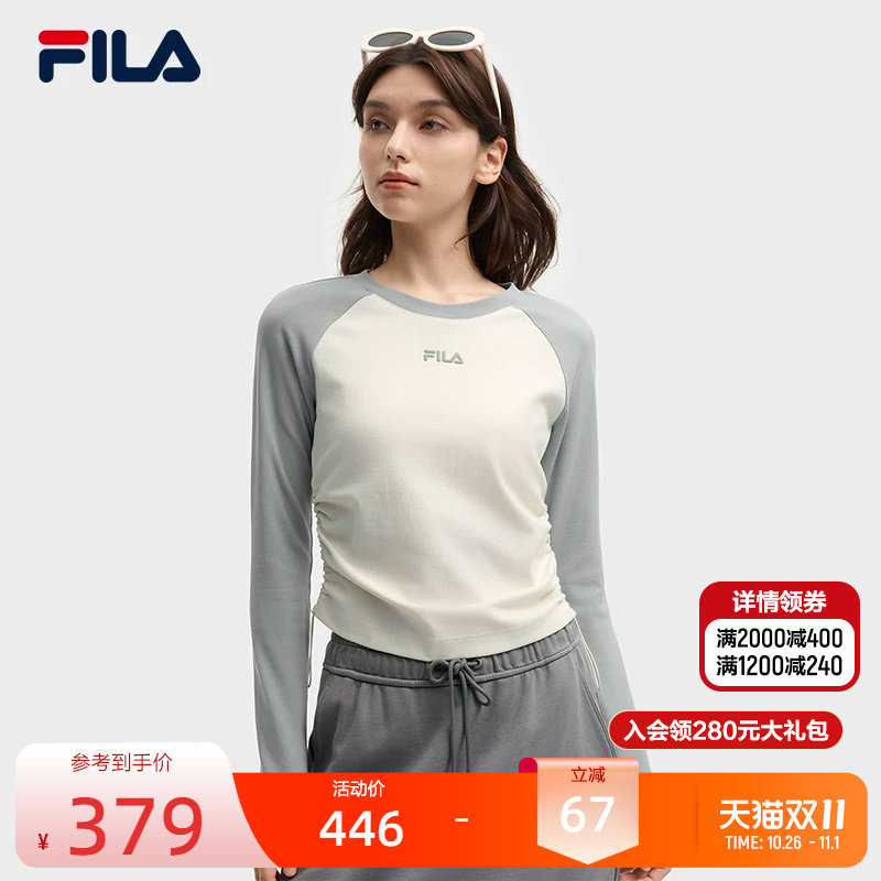 【杨幂同款】长袖T恤丨FILA斐乐上衣女装26秋季插肩修身撞色内搭