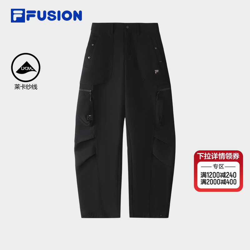 FILA FUSION斐乐潮牌梭织长裤女2025冬季新款时尚休闲宽松工装裤