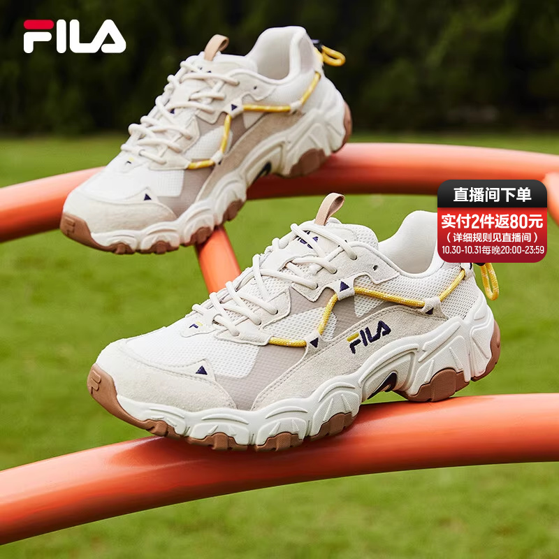 FILA斐乐猫爪一代女鞋新款老爹鞋休闲鞋运动鞋正品