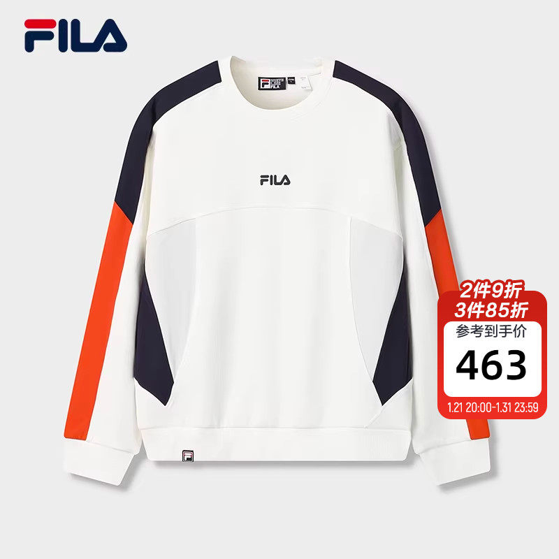 FILA 斐乐官方男子套头卫衣2025冬新款休闲宽松拼色针织长袖上衣,运动服/休闲服装,运动卫衣/套头衫,淘宝优惠券,粉丝福利购,淘宝优惠卷