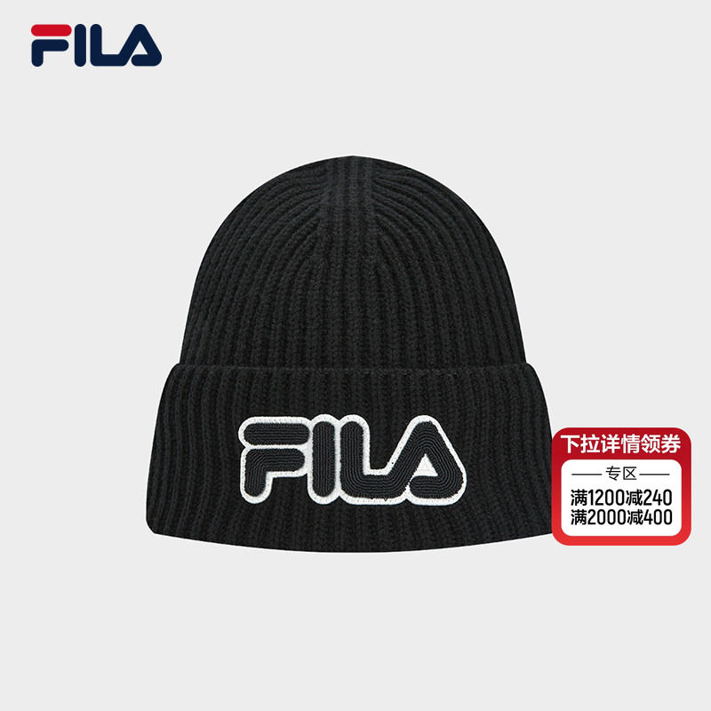 FILA 斐乐官方男帽针织帽2025冬新款时尚休闲冷帽保暖帽子毛线帽