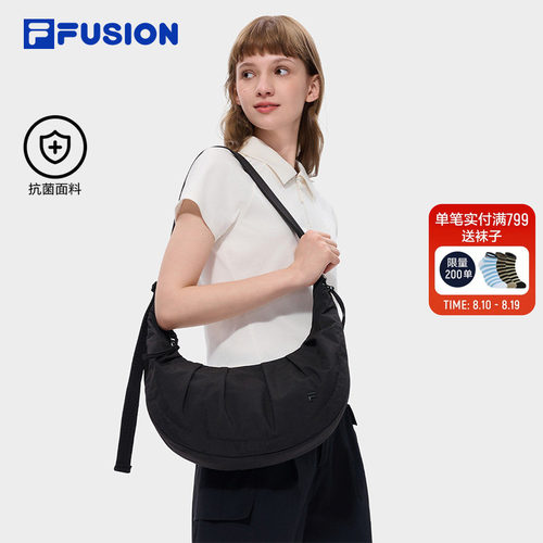 FILAFUSION斐乐潮牌挎包