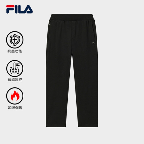 FILA 斐乐官方男士针织长袖外套2025冬季新款基础保暖加绒休闲裤