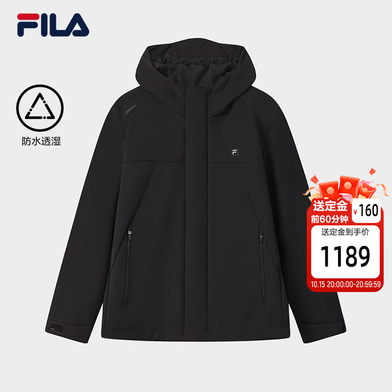 FILA 斐乐官方男士梭织外套2025冬新款时尚简约舒适休闲连帽上衣