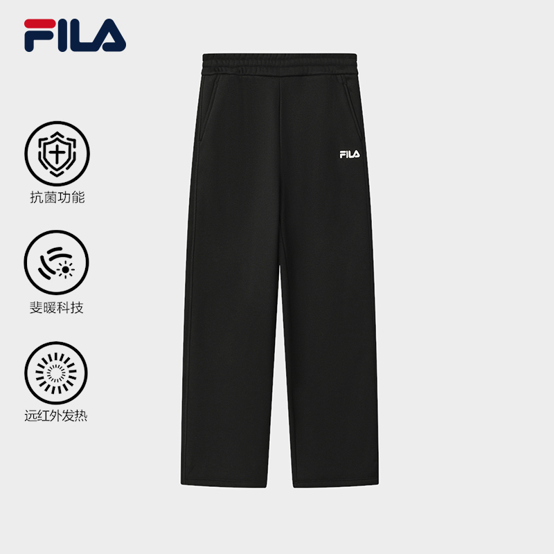 FILA斐乐女士针织长裤