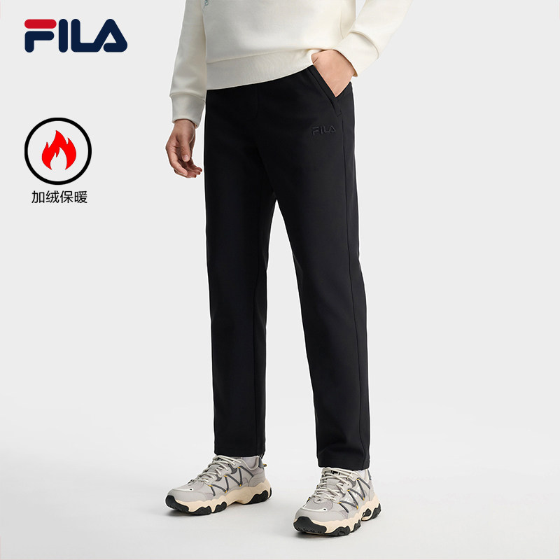 FILA斐乐男子针织长裤