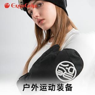 ErgoGrip日本滑雪手套内五指刻滑单板防水耐磨保暖双板手套放雪卡