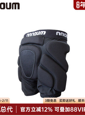 日本品牌NNOUM滑雪护具内穿单板双板防摔护臀垫护具男女雪季新款