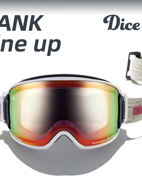日本DICE滑雪镜高清防划伤变色2倍超强防雾1秒除雾双侧开窗26新款