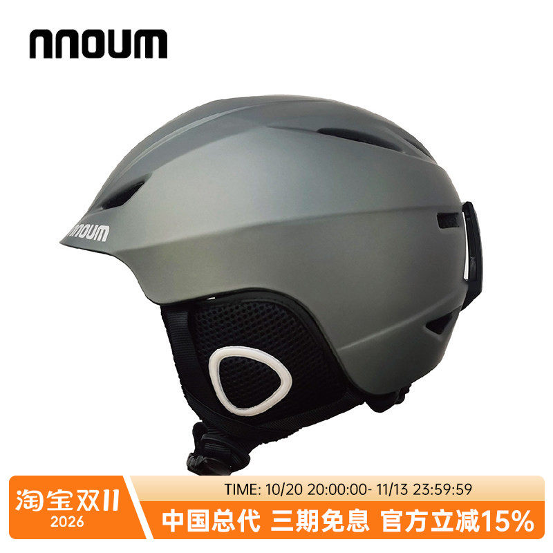 NNOUM滑雪头盔亚洲版型