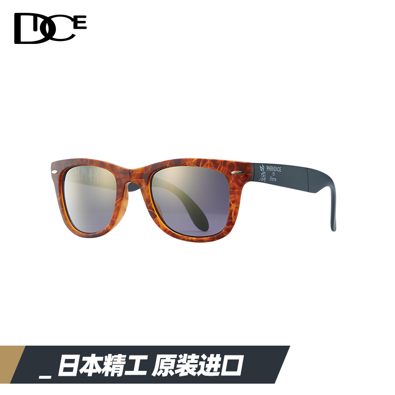 DICE太阳镜时尚折叠户外眼镜男开车高尔夫逛街偏光墨镜女防紫外线