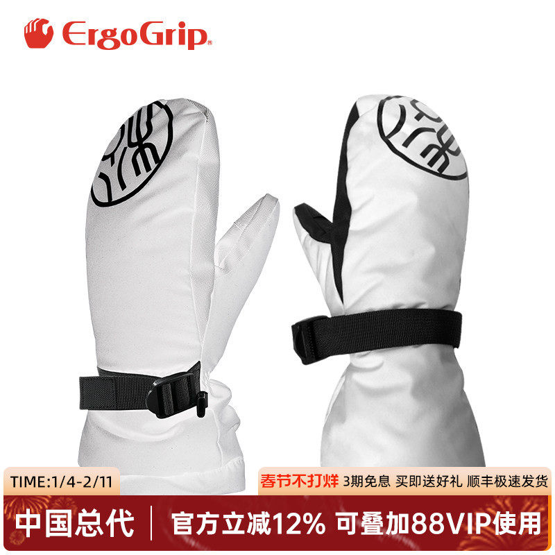 日本进口松冈滑雪手套加厚防水鸭掌单板男女款手套户外运动新款