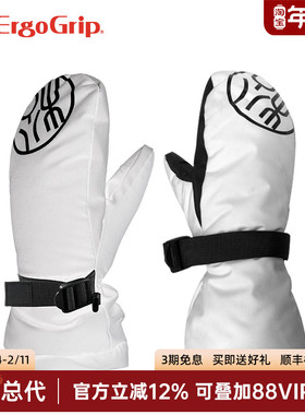 日本进口松冈滑雪手套加厚防水鸭掌单板男女款手套户外运动新款