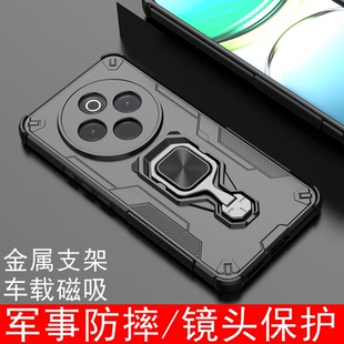 vivoY300Pro手机壳vivoY300Pro+镜头全包囊防摔保护套新款Y300Pro创意硅胶高档网红5g男女潮硬软外壳