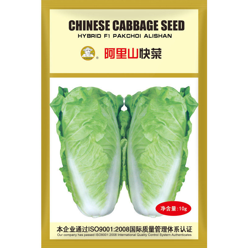 和利农金牌佬农阿里山快菜图片