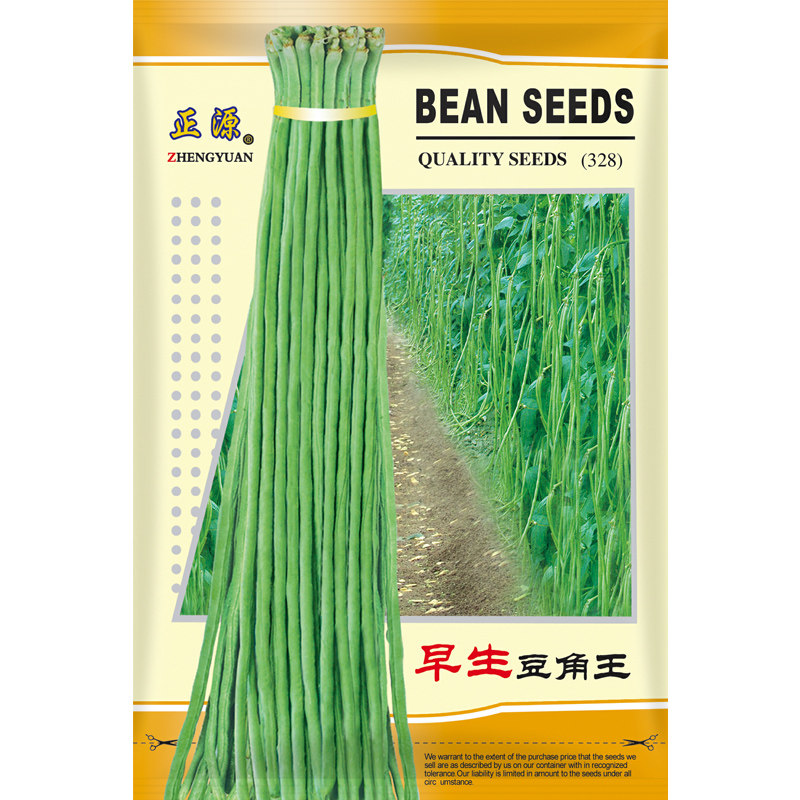 和利农正源早生豆角王种子特长豇豆种籽高产春季四季豆蔬菜孑籽种,鲜花速递/花卉仿真/绿植园艺,家庭园艺种子,淘宝优惠券,粉丝福利购,淘宝优惠卷