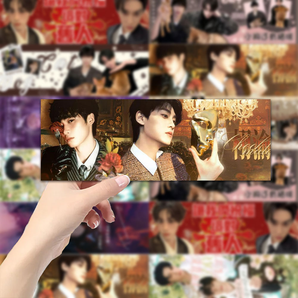 栩你渝生】甜玉米手幅书签小卡梓渝田栩宁高甜CP周边精美明信片