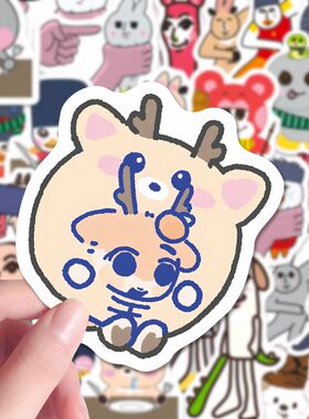 122张riize贴纸拉椅子动物塑郑成灿朴元彬可爱卡通精美笔记本贴画