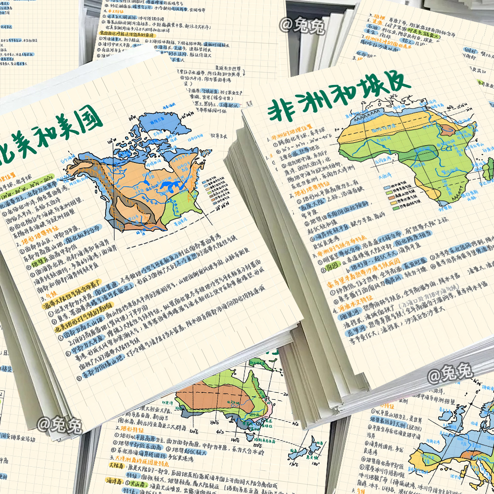 世界地理知识贴纸国家板块地图区分考试必考学习笔记帖画大张自粘