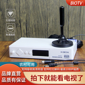 2025新款 dtmb八木地面波数字电视天线信号接收神器高科技室内室外高清通用农村收台免费看高清通用机顶盒卫视
