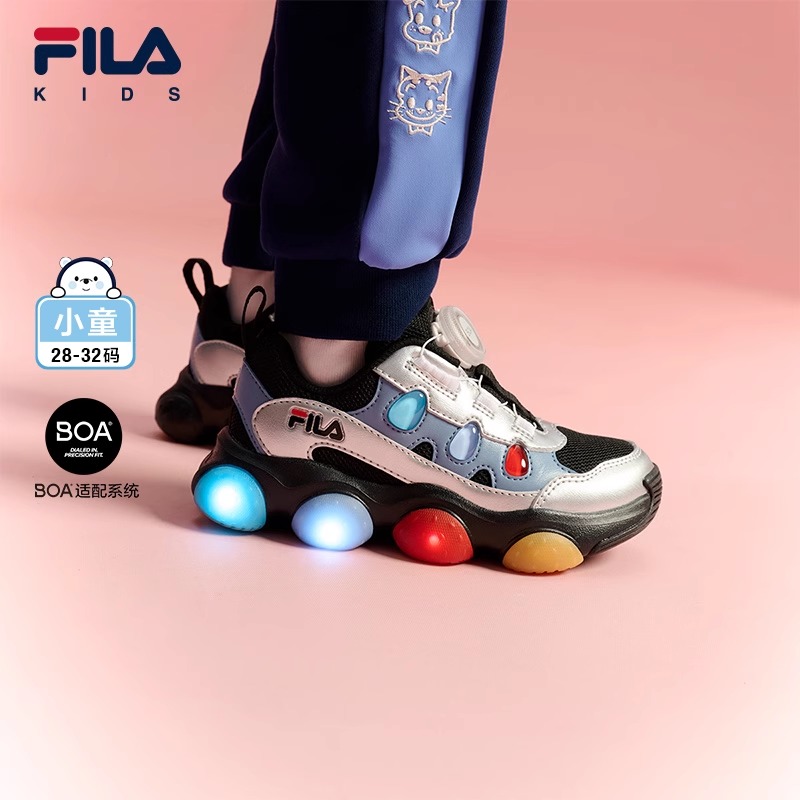 FILA斐乐小童儿童闪灯鞋