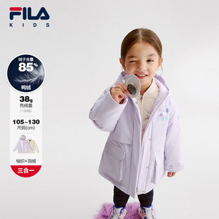 FILA斐乐童装 女小童保暖梭织两件套上衣 儿童羽绒服2024冬季 新款