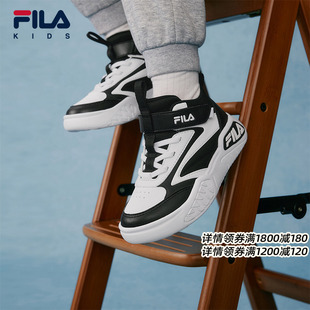 男女小童高帮防滑板鞋 FILA斐乐儿童童鞋 新款 子2025年冬季 运动鞋