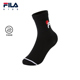 中性小童中腰胶囊袜 新款 芳香整理 FILA斐乐儿童袜子2025年冬季
