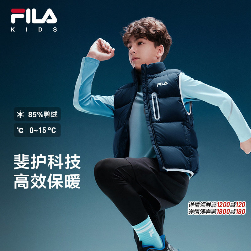 FILA斐乐儿童童装马甲2026冬季新款男童女童轻薄羽绒马甲保暖上衣