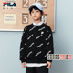 FILA斐乐儿童加绒老花套头卫衣2025年冬季 新款 男女童圆领满印上衣